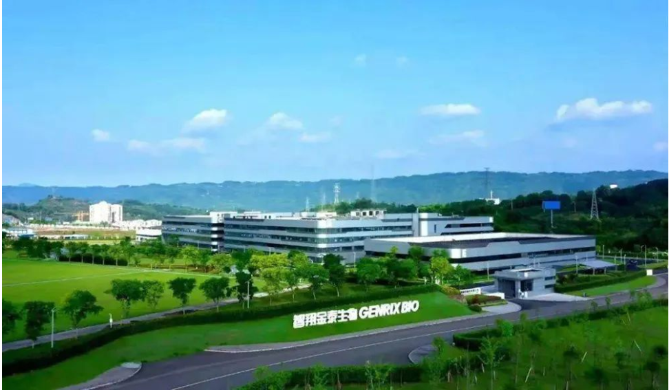 富勒助力重庆智翔金泰供应链管理数字化升级