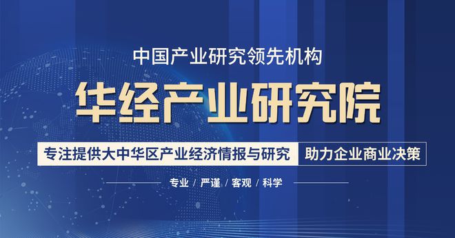 一文看懂智慧物流行业发展趋势：技术升级推动行业快速发展