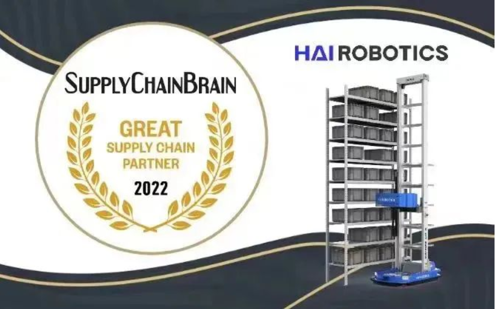 海柔创新入选SupplyChainBrain全球百强供应链合作伙伴