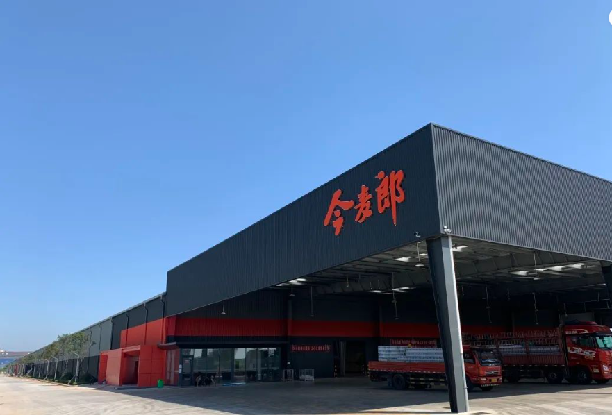 数字化转型 | 今麦郎引领食品产业供应链变革