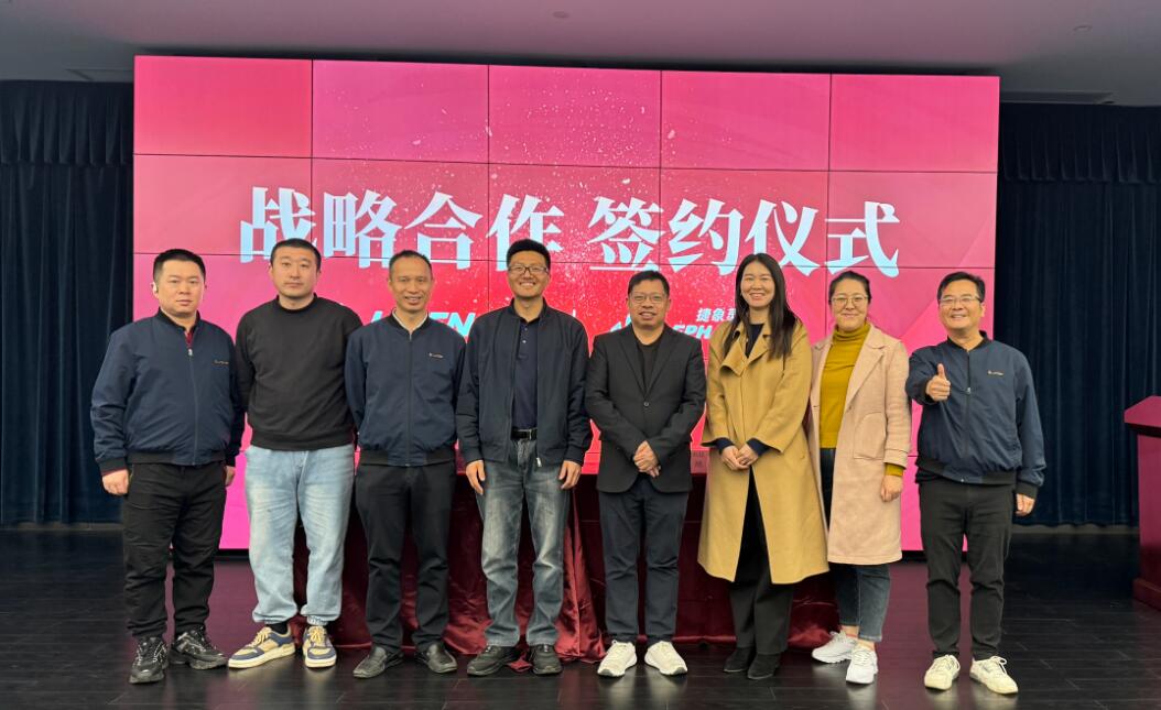 捷象与嘉腾机器人签署战略合作，共探智慧物流新境界