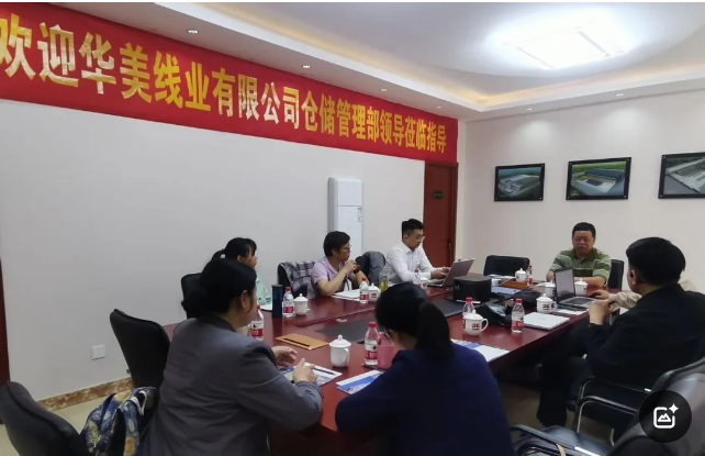 华美仓储探秘京格工厂实训全纪实
